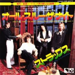 Strapps : All Thru - Understand (Live)